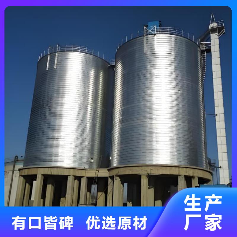 螺旋钢板库生产经验丰富