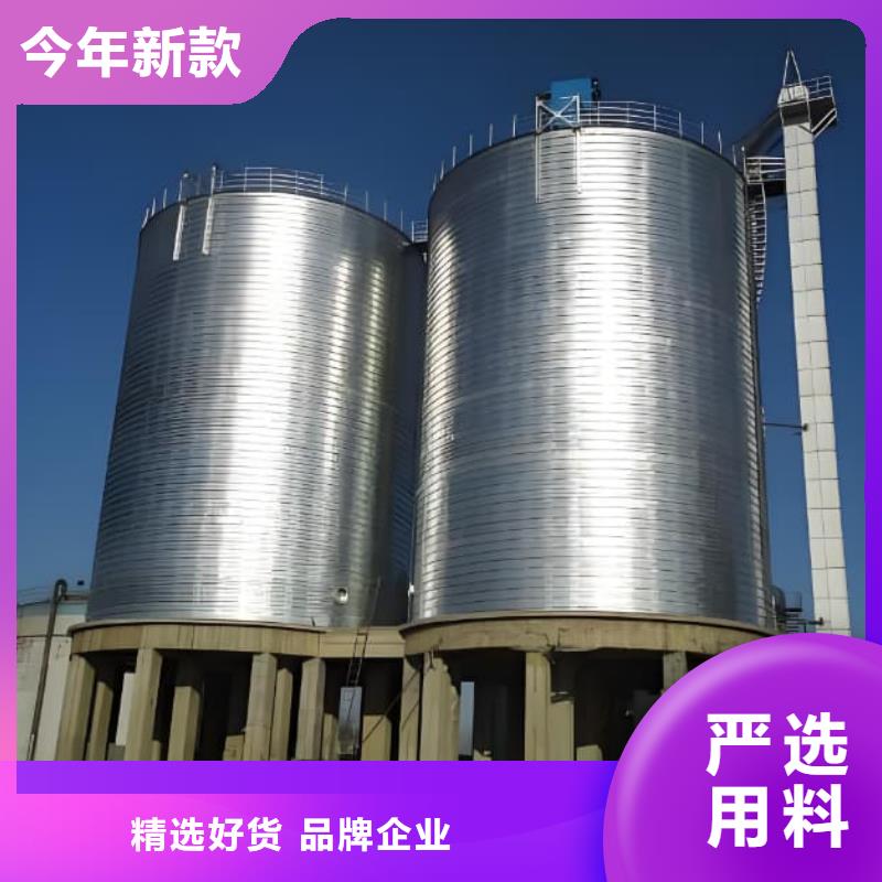 镀锌卷板仓厂家服务至上