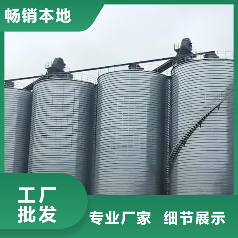 螺旋仓厂家，直销
