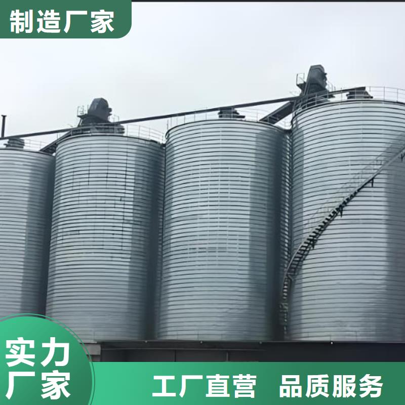 镀锌卷板仓质量为主