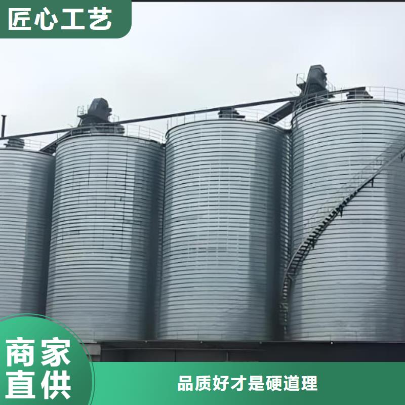 找卷板仓实体大厂