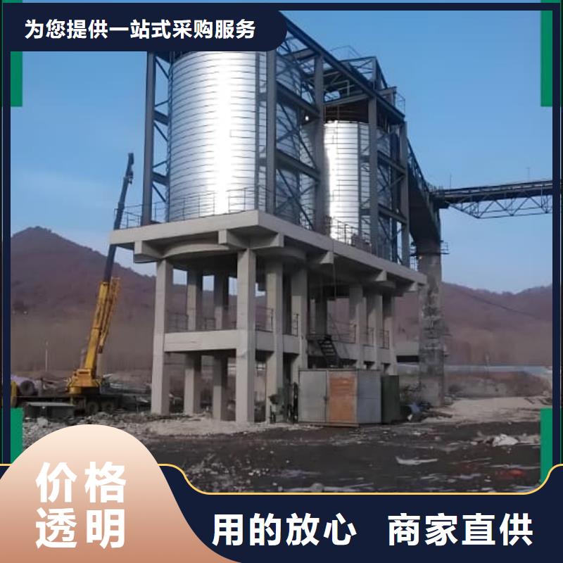 螺旋钢板仓长期有效