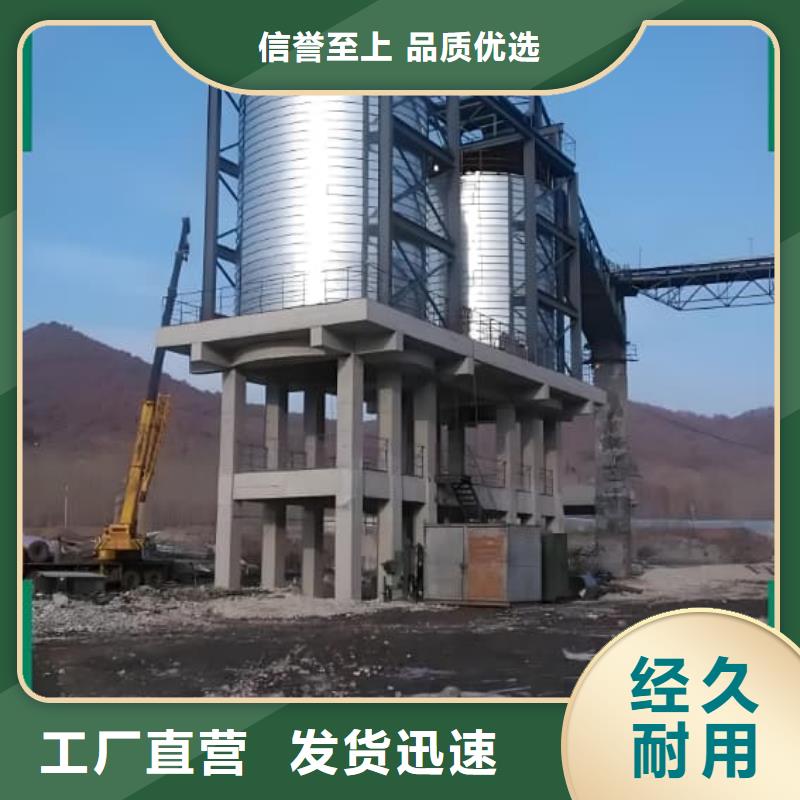 螺旋钢板库产品质量优良