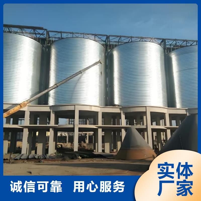 螺旋仓款式齐全