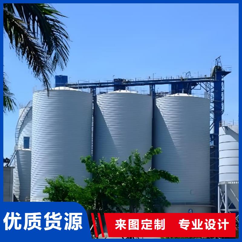 镀锌钢板仓设备生产厂家