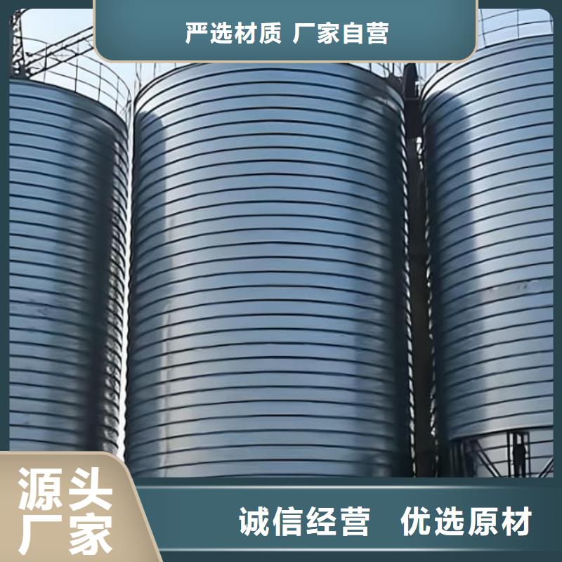镀锌钢板库精选厂商
