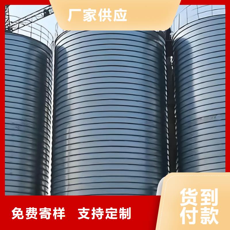 价格低的卷板仓品牌厂家
