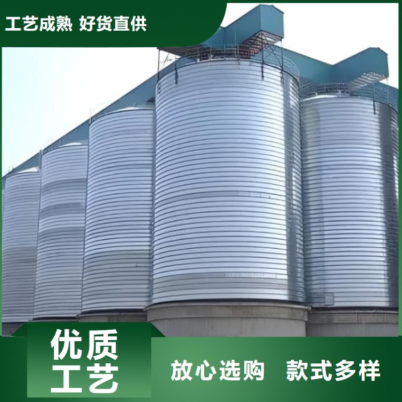 镀锌卷板仓免费寄样