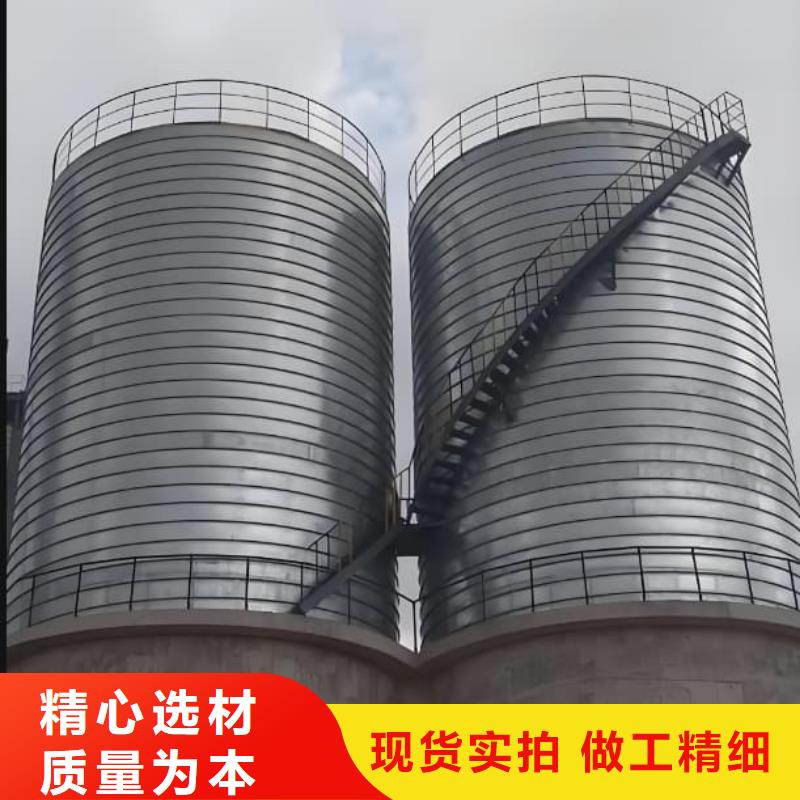 供应镀锌钢板仓的批发商