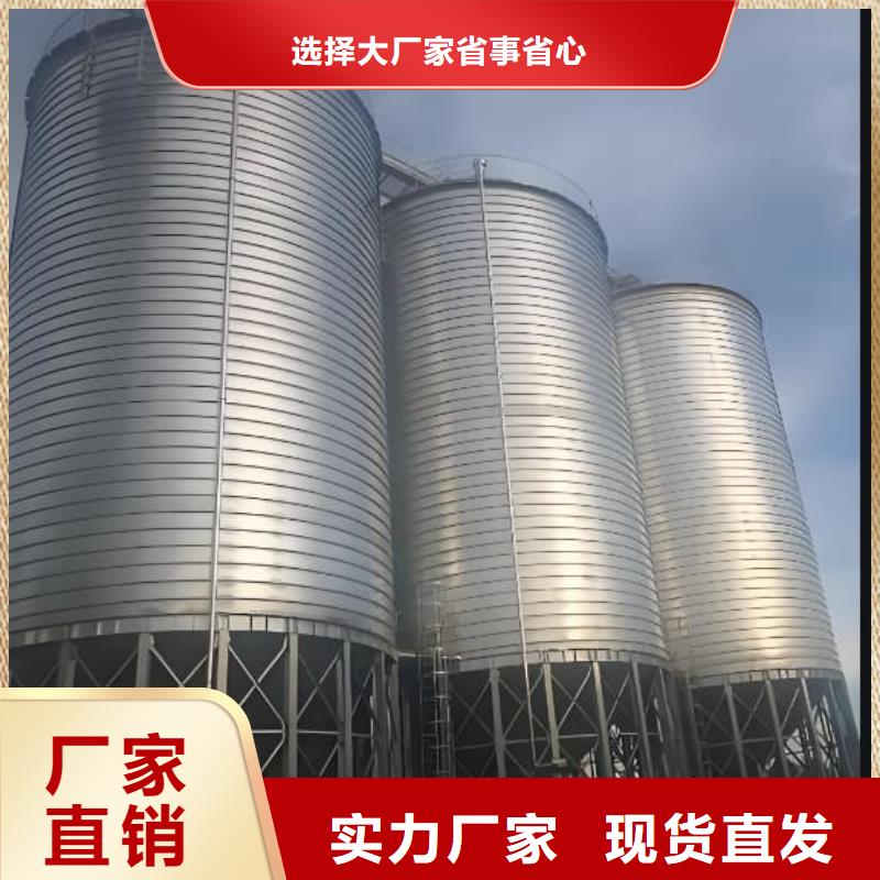 利浦仓 厂家-更专业