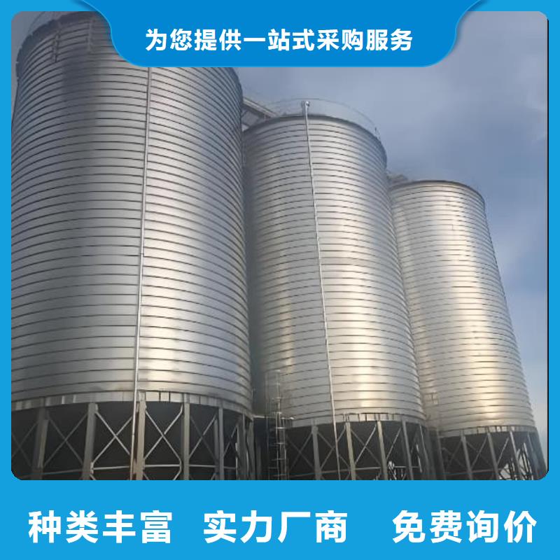 供应镀锌钢板仓的批发商