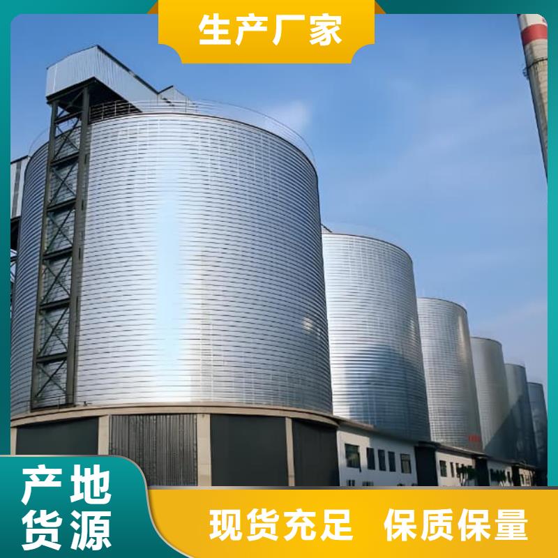 利浦仓、利浦仓厂家直销-价格实惠
