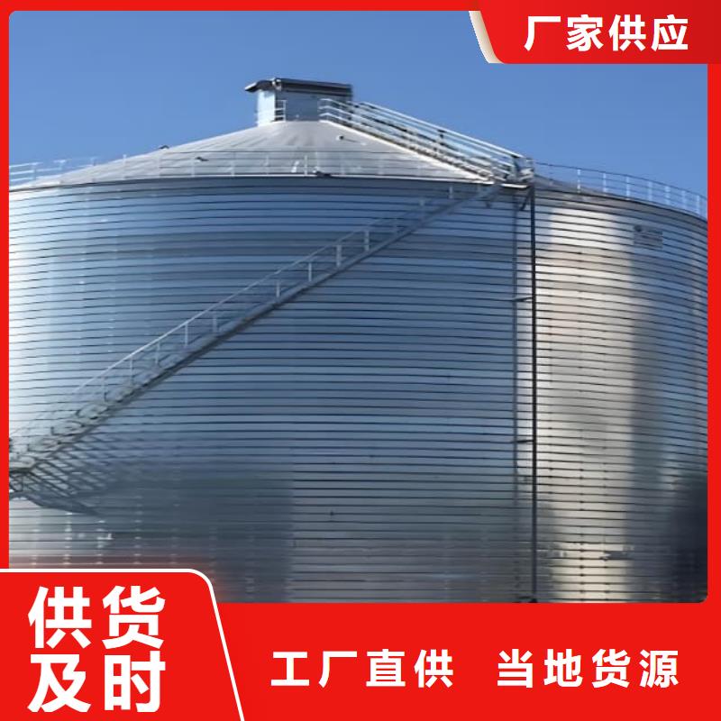 买卷板仓【无中间商】