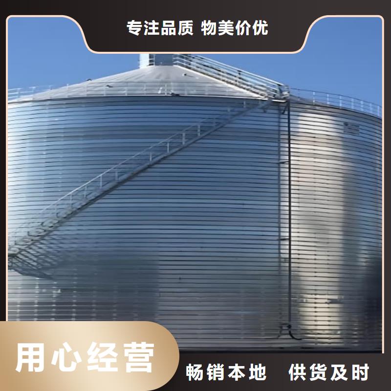 定做卷板仓的当地厂家