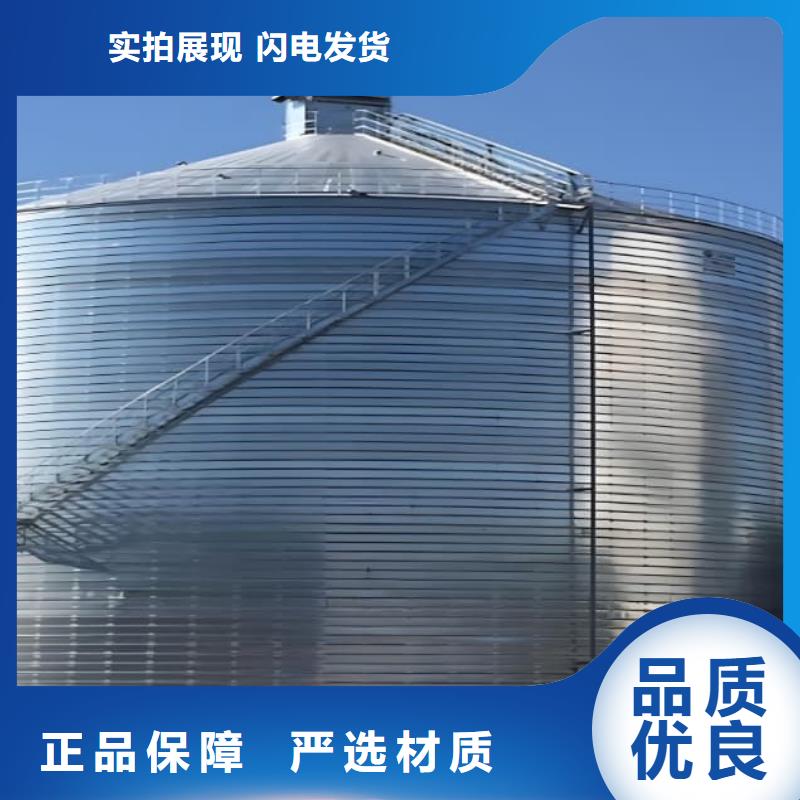 供应镀锌钢板仓的批发商