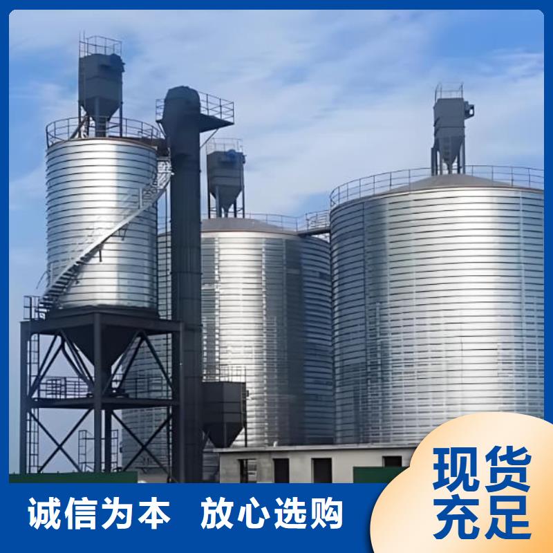 镀锌钢板库规格齐全的厂家