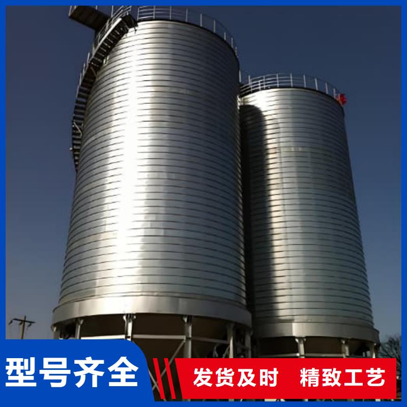 #镀锌钢板仓#-价格低
