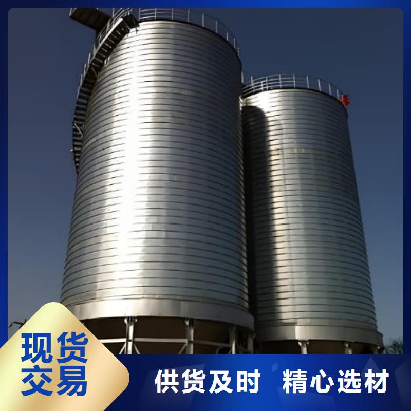 供应镀锌钢板仓的批发商