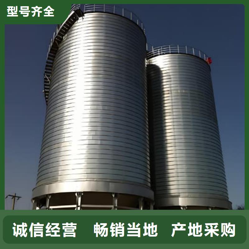 定做卷板仓的当地厂家