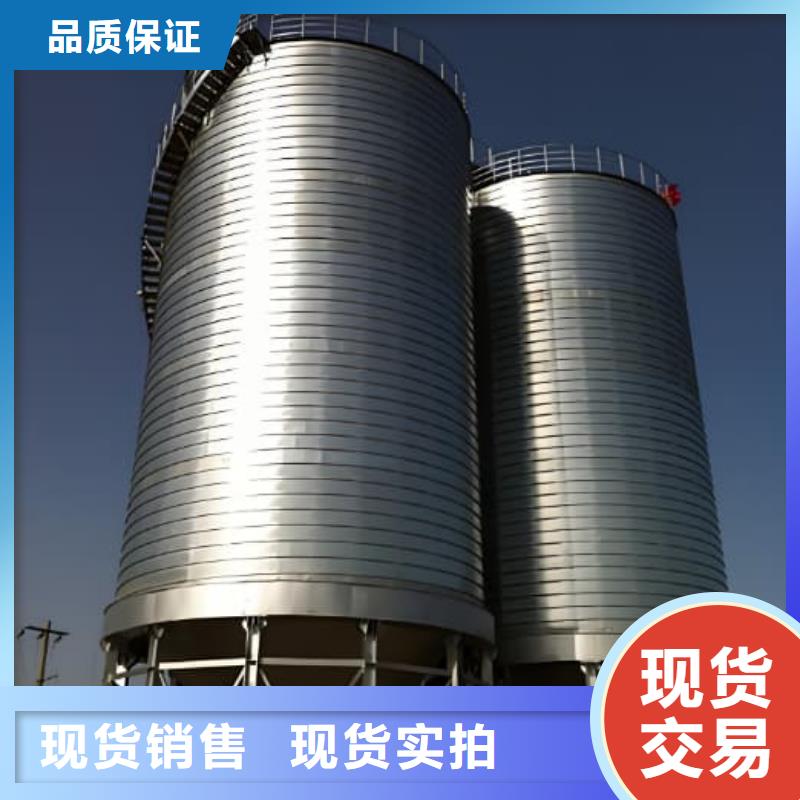 螺旋仓低价保真