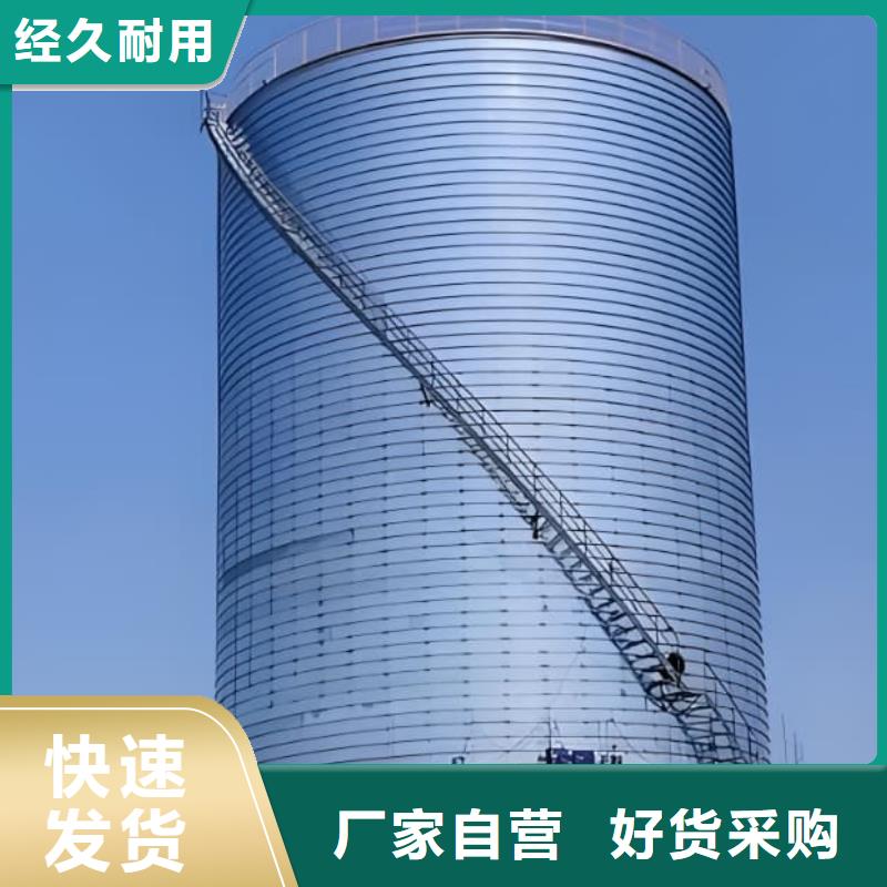 可定制的卷板仓供货商