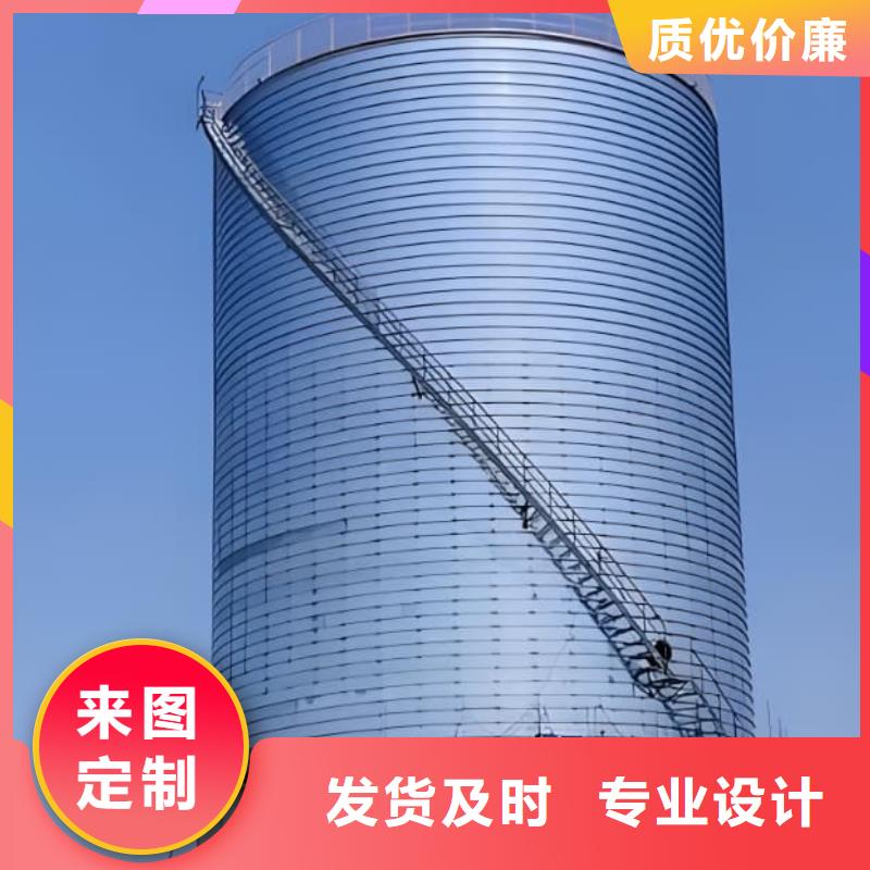 生产利浦仓