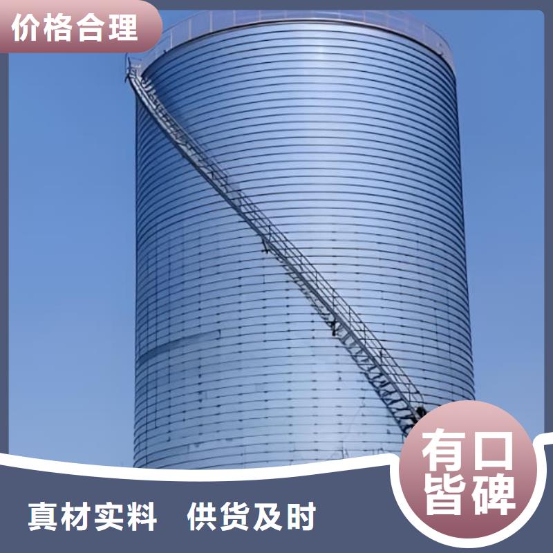 镀锌钢板库技术