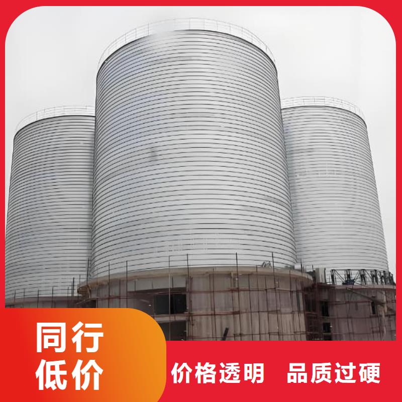 供应镀锌钢板仓的批发商