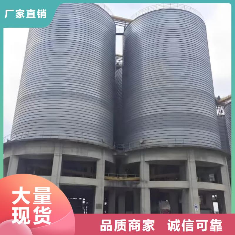 镀锌卷板仓厂家热线