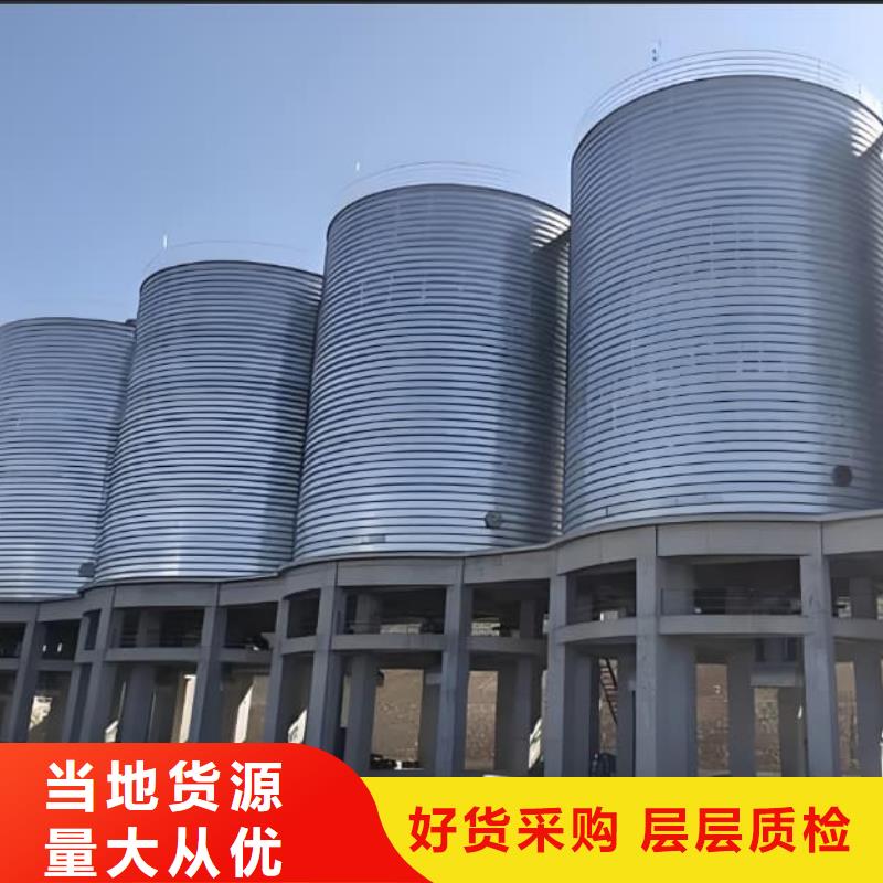螺旋仓低价保真