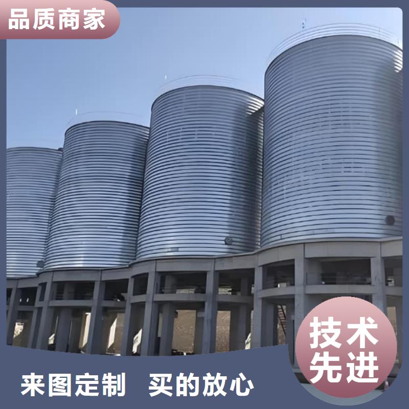 镀锌钢板仓常规型号大量现货