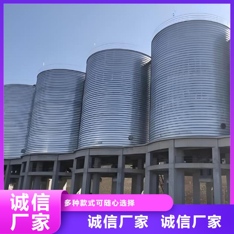 镀锌卷板仓_保证