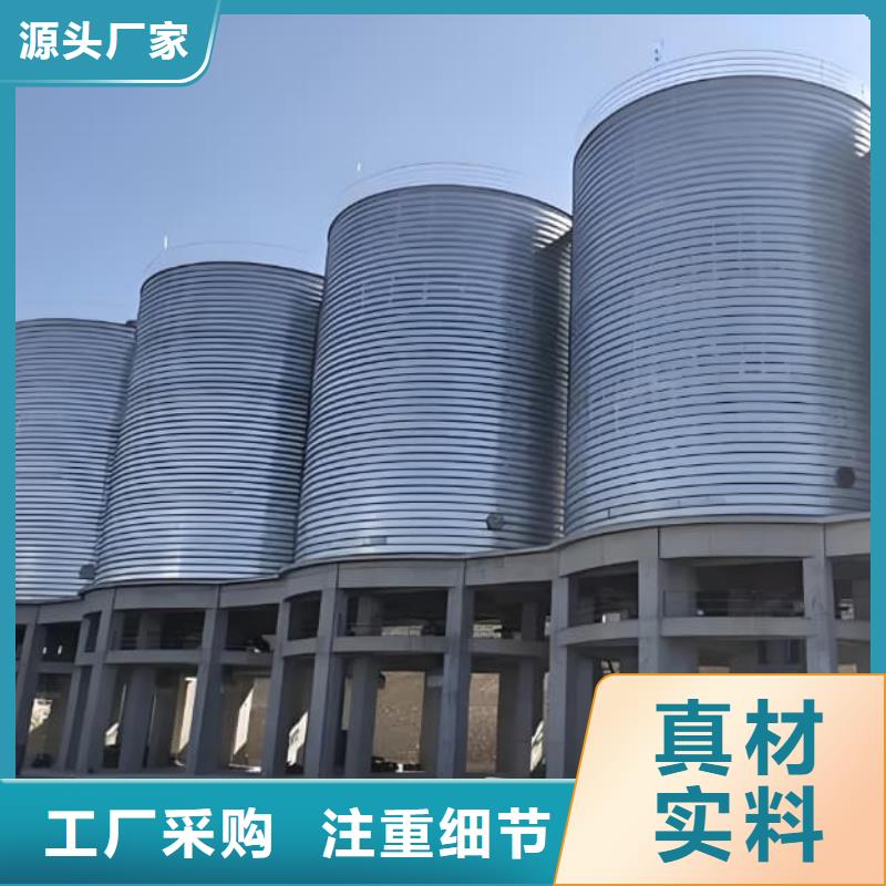 可定制的卷板仓供货商