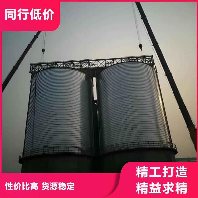 定做卷板仓的当地厂家