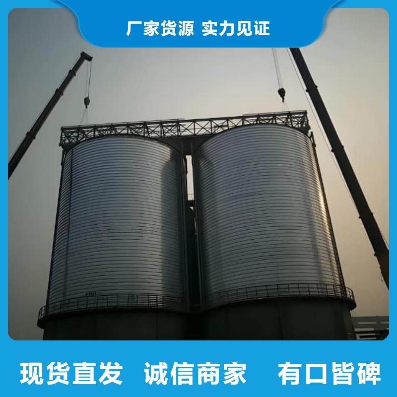 定做卷板仓的当地厂家