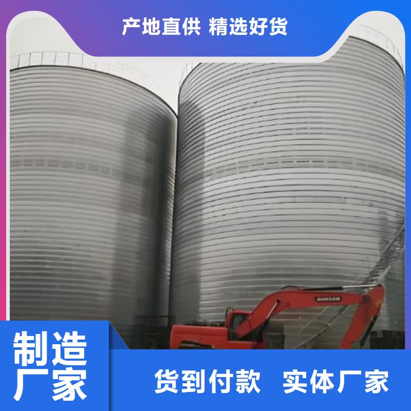 镀锌钢板仓常规型号大量现货