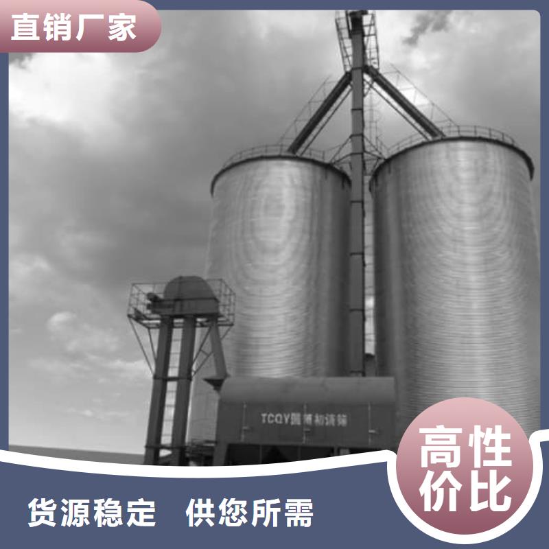 镀锌钢板仓常规型号大量现货