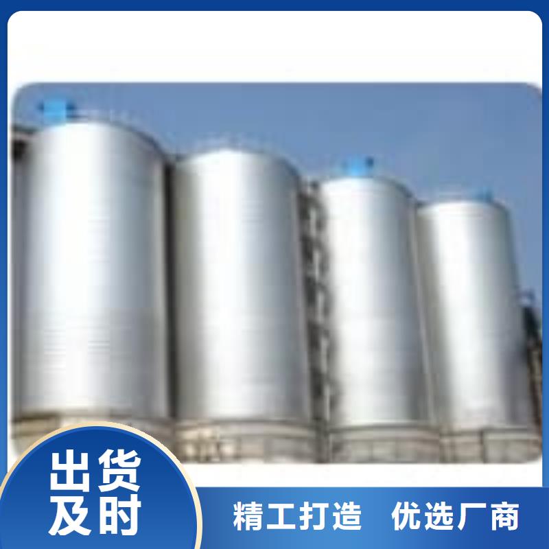 定做卷板仓的当地厂家