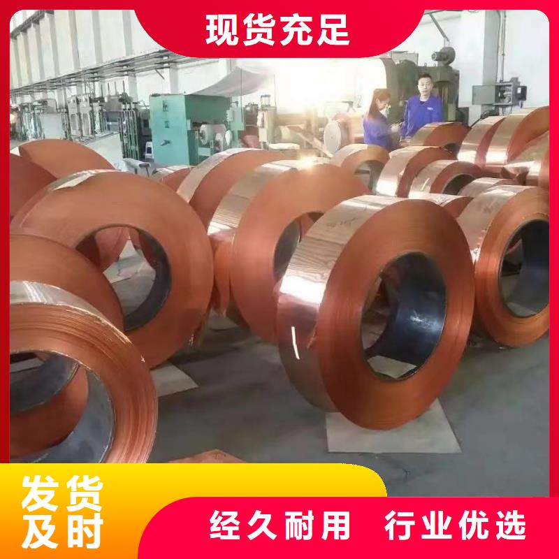 铝排支持定制批发