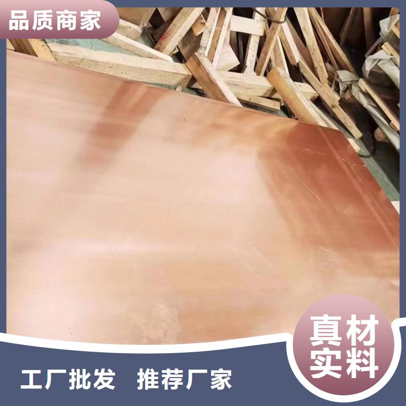 铝排质量不佳尽管来找我