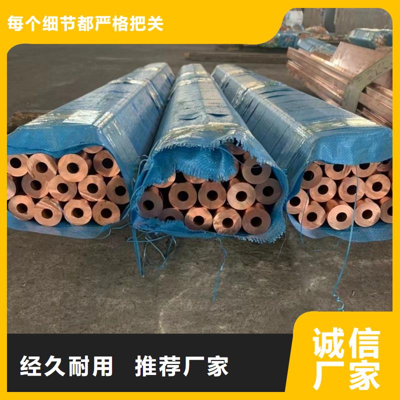 3003铝排现货直供