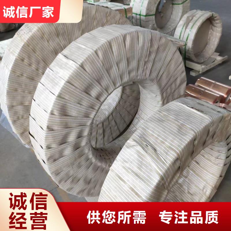 铝排按需定制
