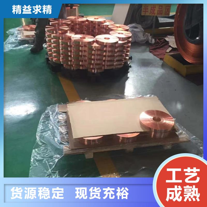 铝排种类齐全