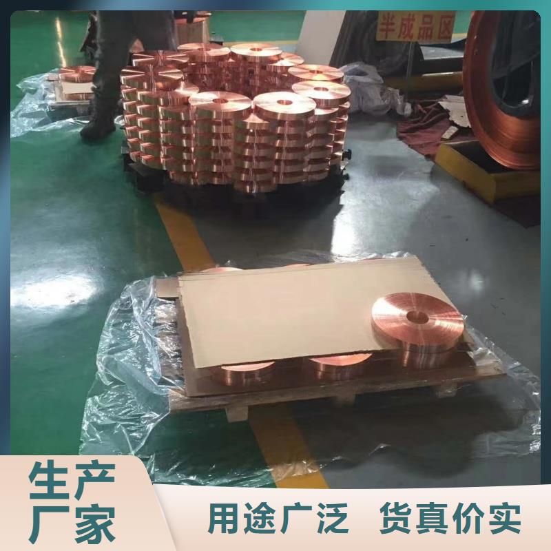 铝排批发货源