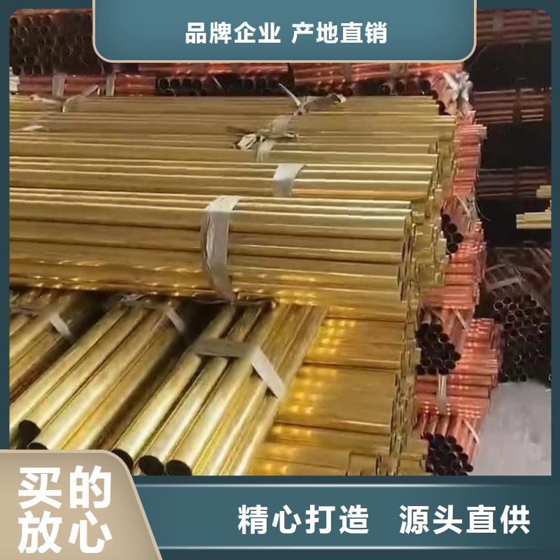 铝排品牌大厂家