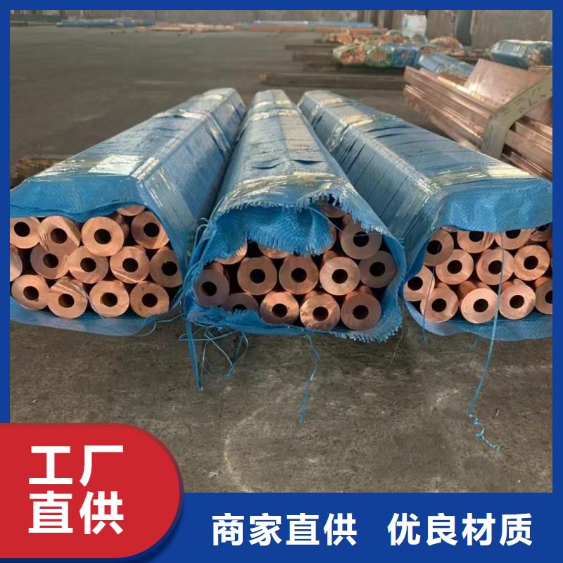 铝排技术先进