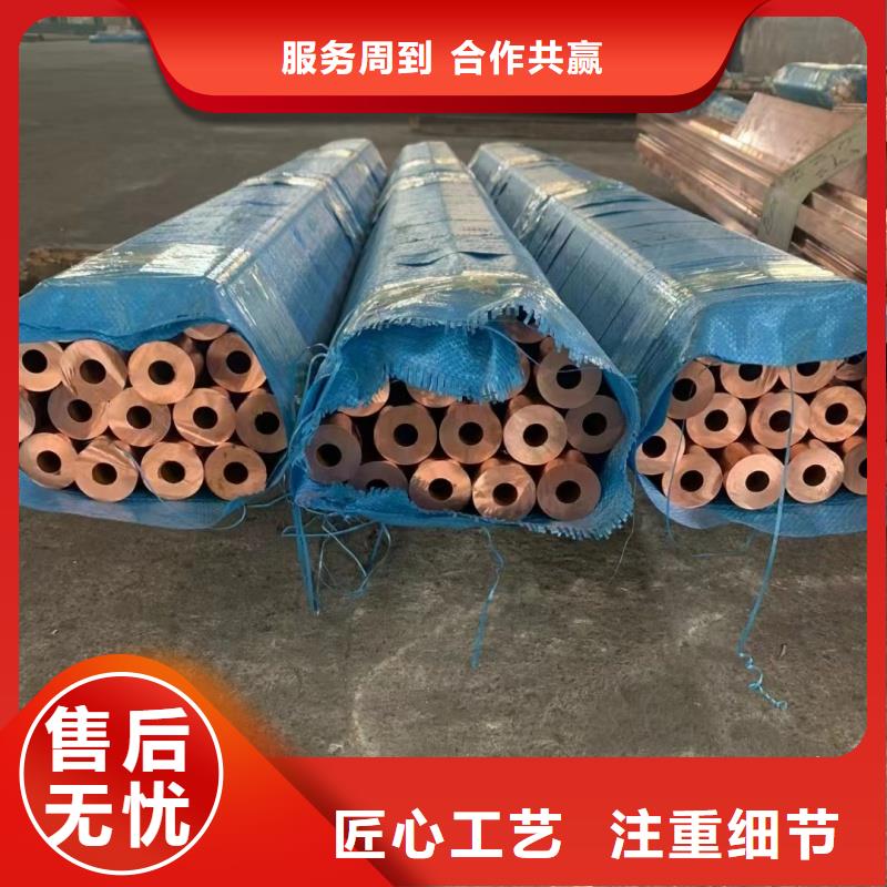 3003铝排现货直供