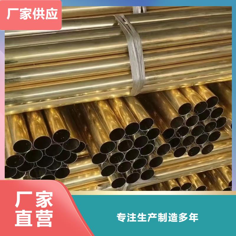 铝排款式多样