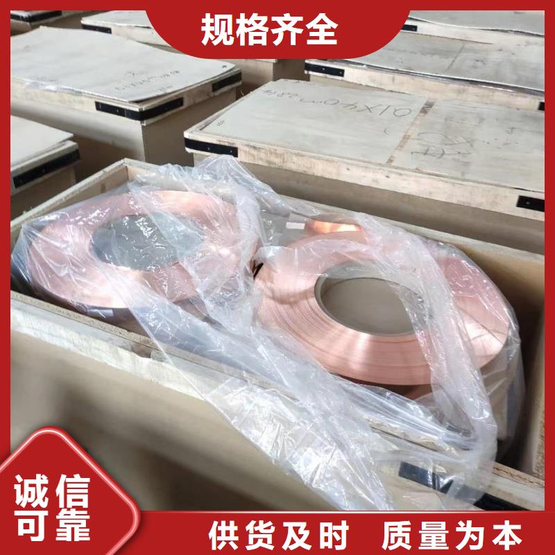 铝排支持定制批发
