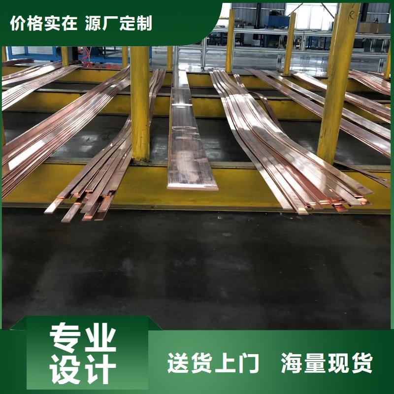 铝排品牌大厂家